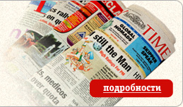 ���� �� ������������ � ���������